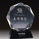 crystal trophy
