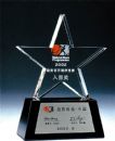 crystal trophy